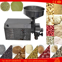 Leaves Pepper Chili Rea Data Salt Mini Spice Grinder